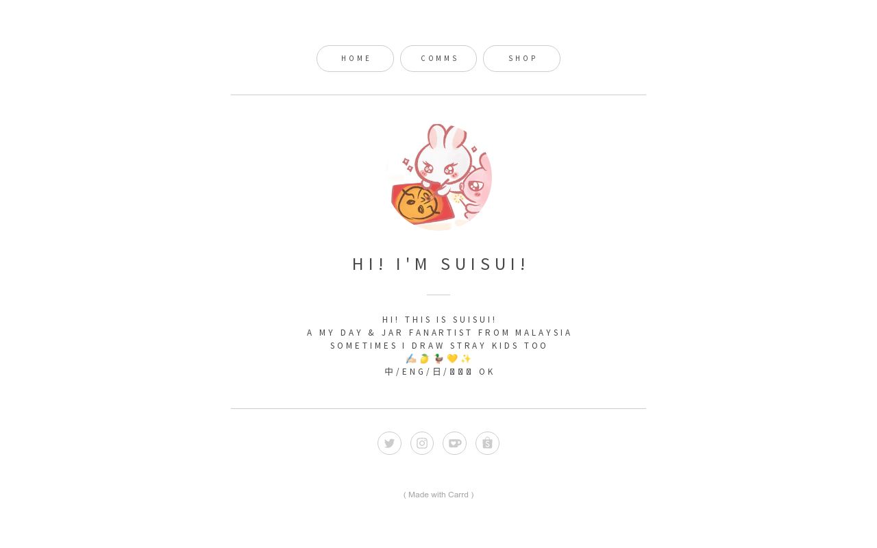 suisui_desu
